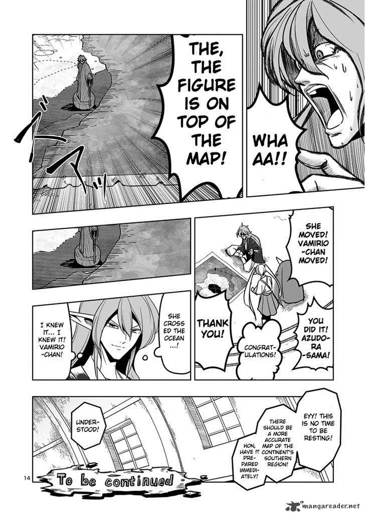 Helck Chapter 34 Page 14