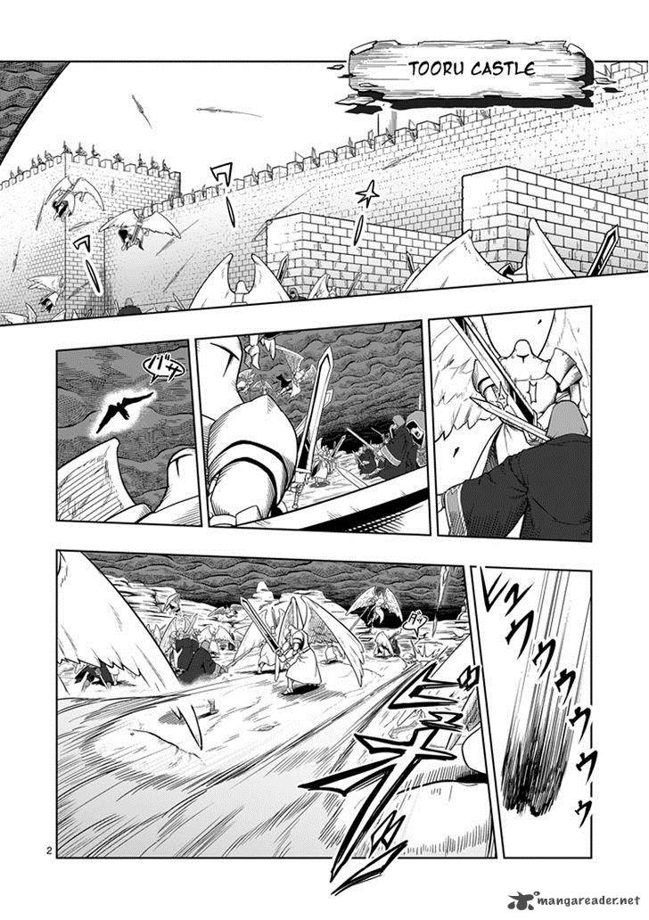Helck Chapter 34 Page 2