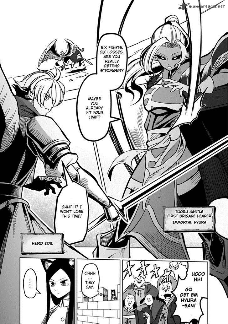 Helck Chapter 34 Page 4