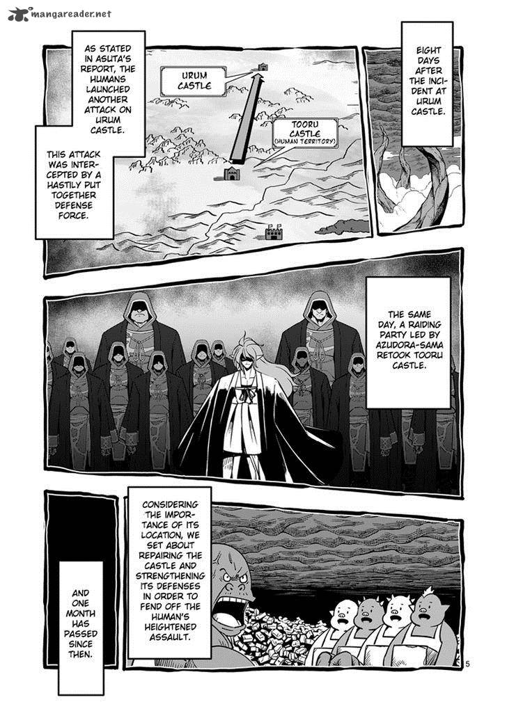 Helck Chapter 34 Page 5