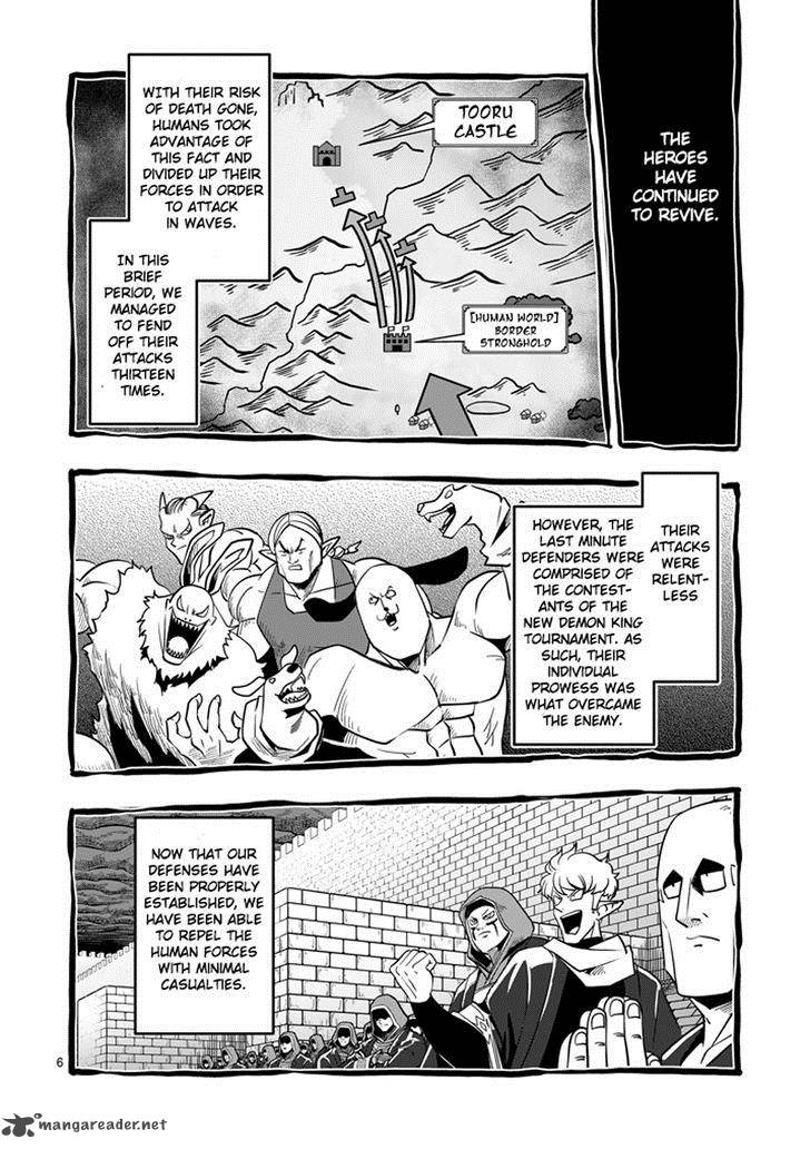 Helck Chapter 34 Page 6