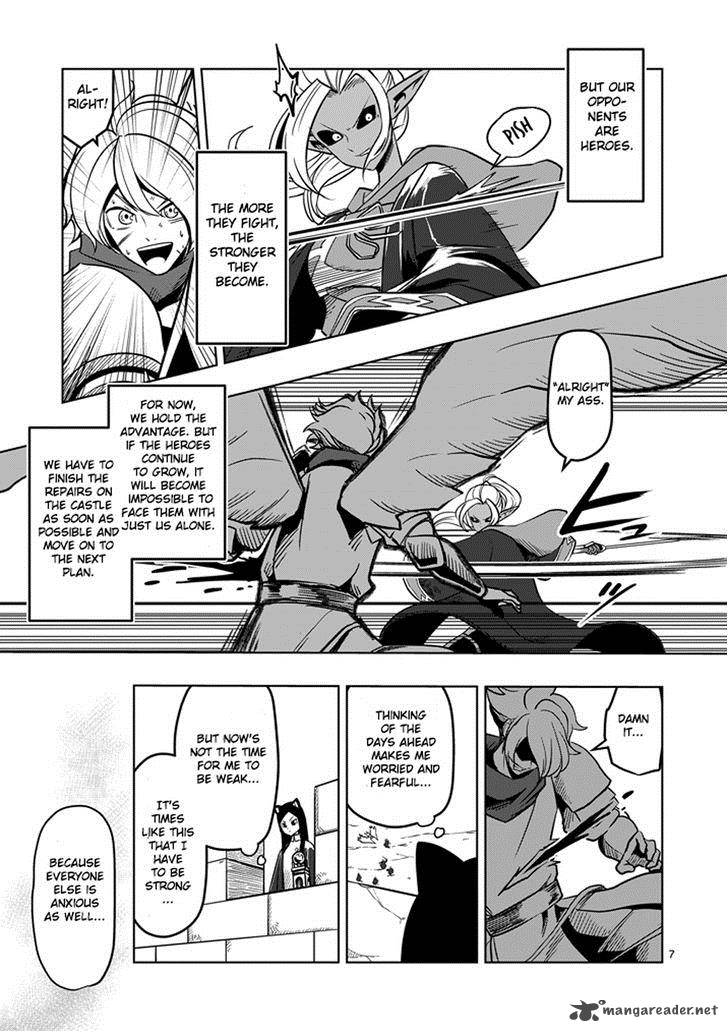 Helck Chapter 34 Page 7