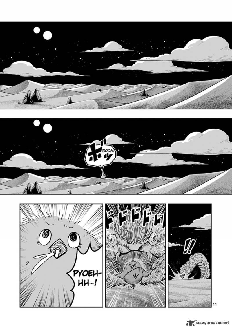 Helck Chapter 35 Page 11