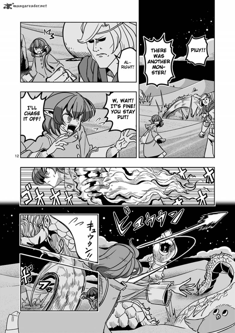 Helck Chapter 35 Page 12