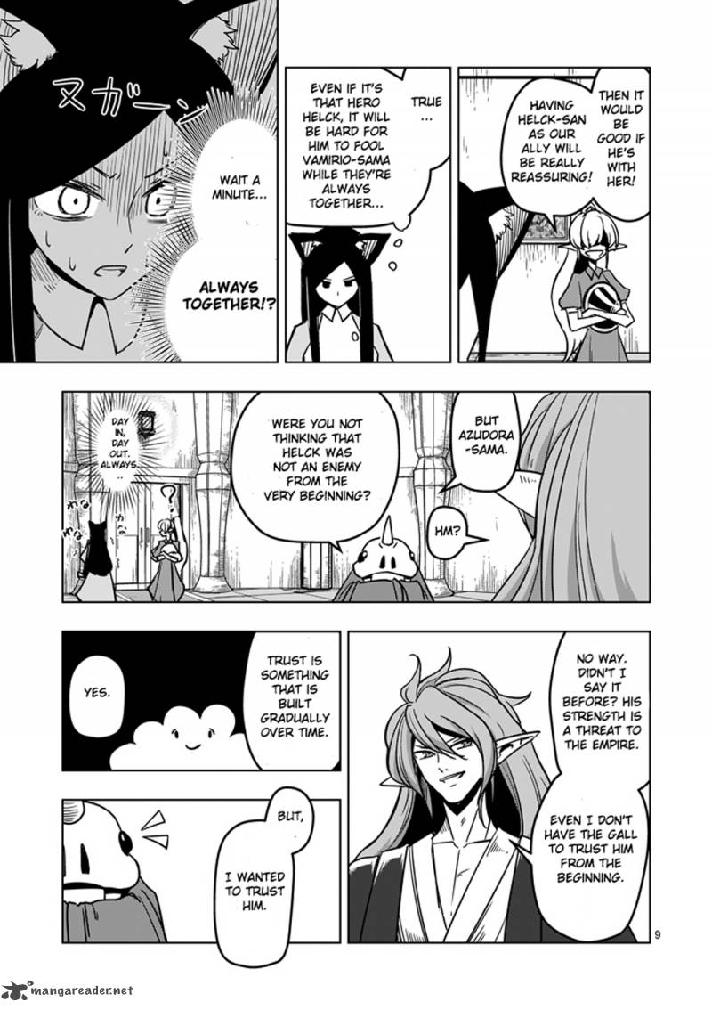 Helck Chapter 35 Page 9