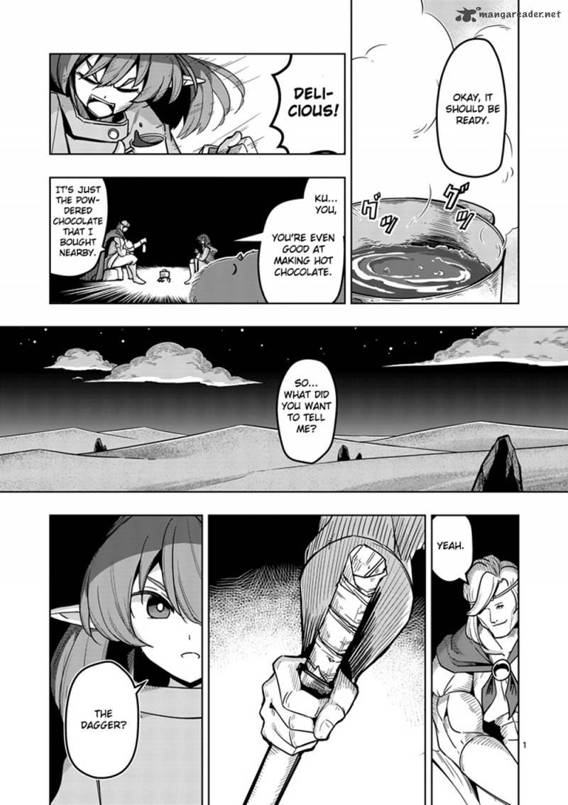 Helck Chapter 36 Page 1