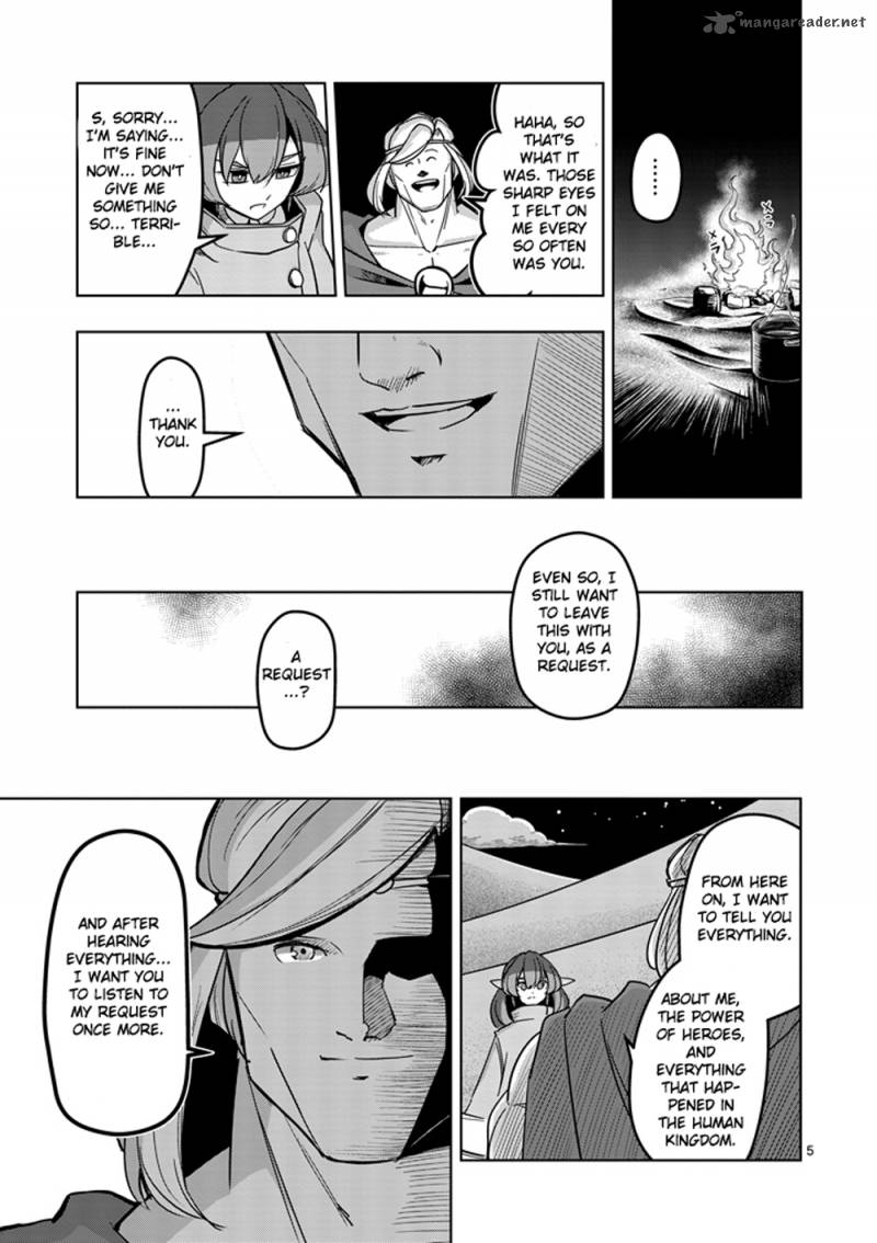 Helck Chapter 36 Page 5