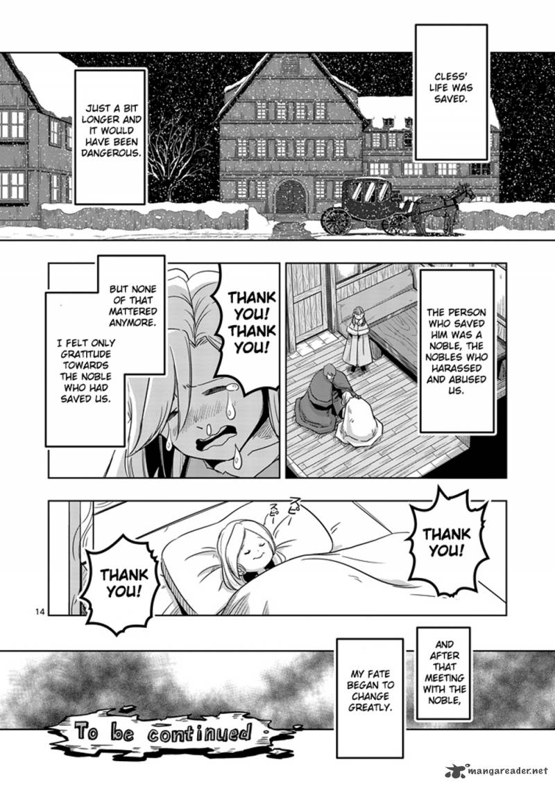 Helck Chapter 37 Page 14