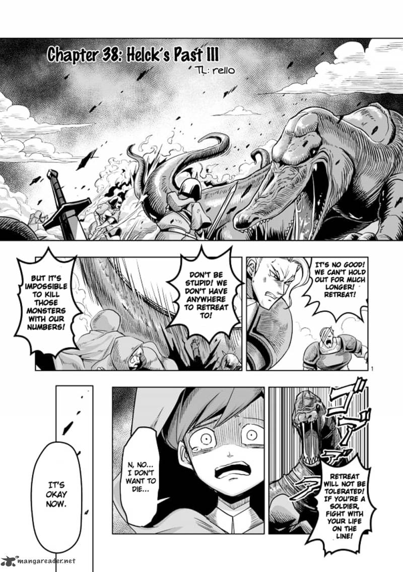 Helck Chapter 38 Page 1