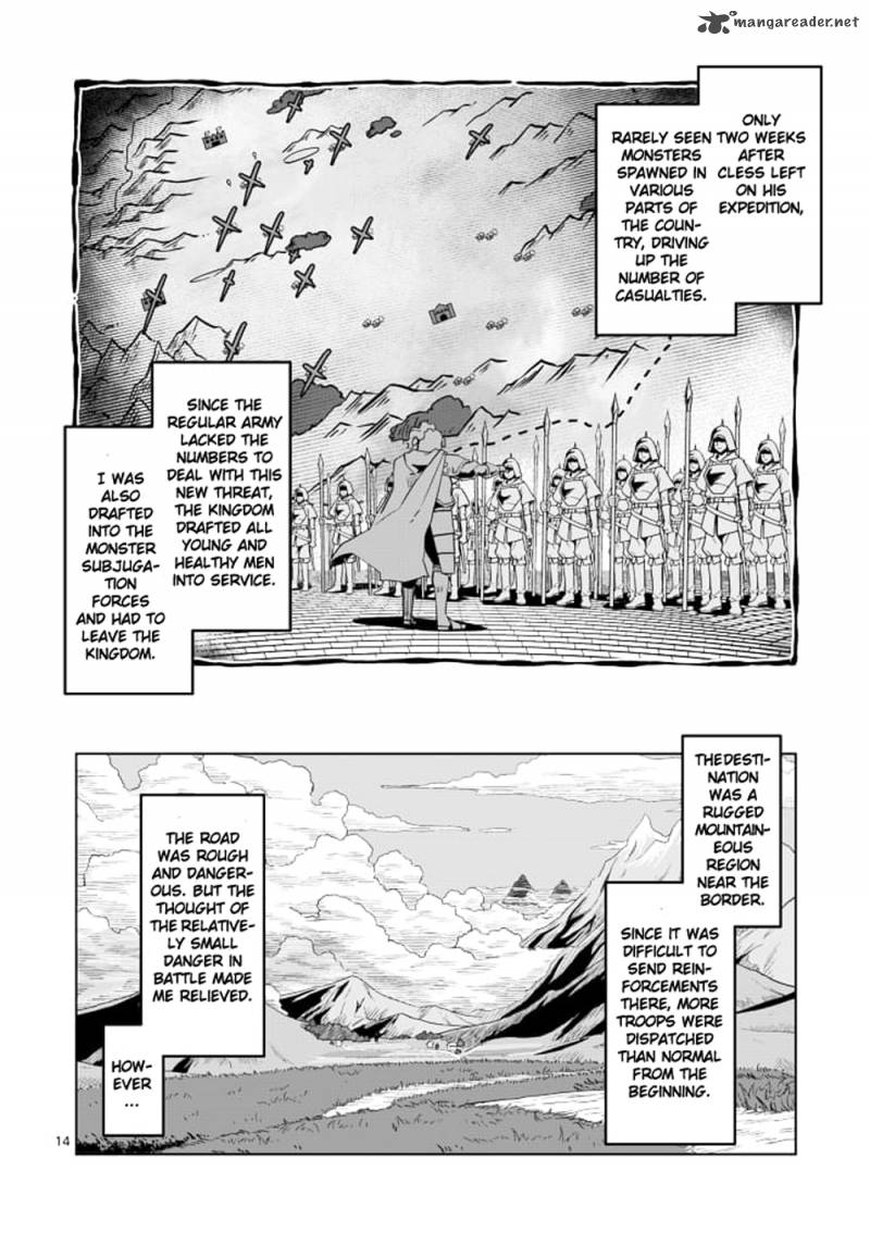 Helck Chapter 38 Page 14