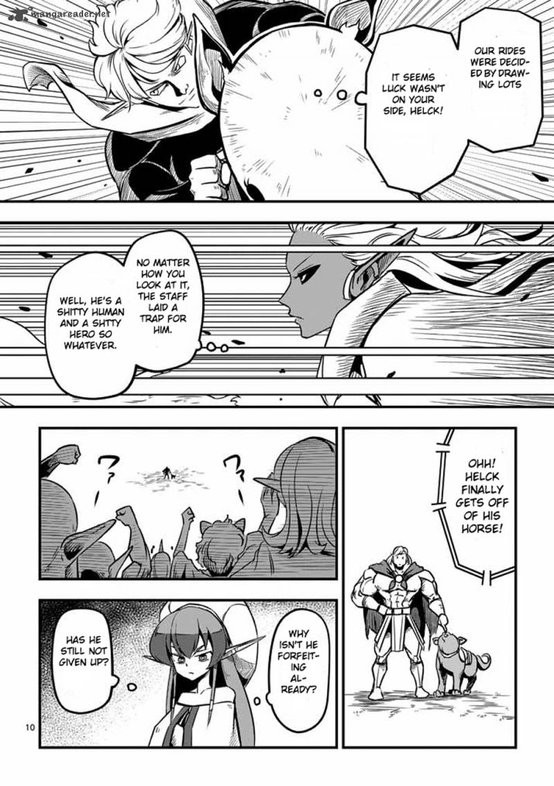 Helck Chapter 4 Page 10