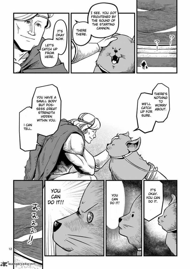 Helck Chapter 4 Page 12