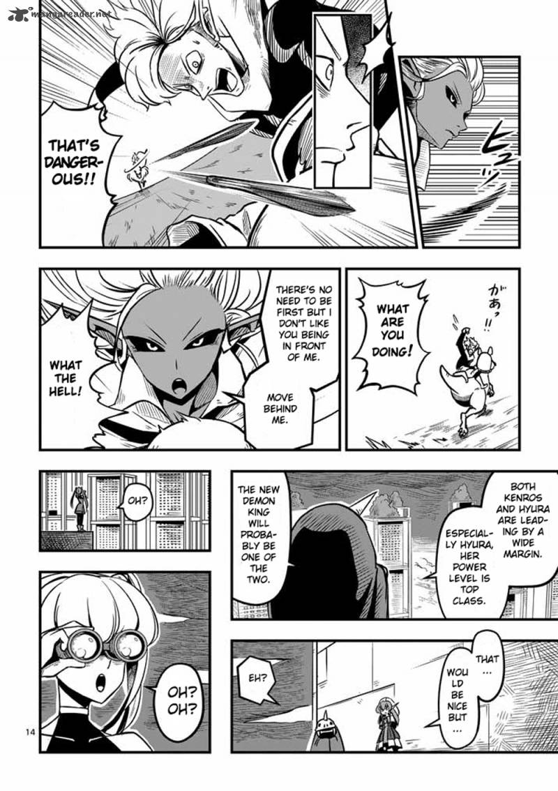 Helck Chapter 4 Page 14