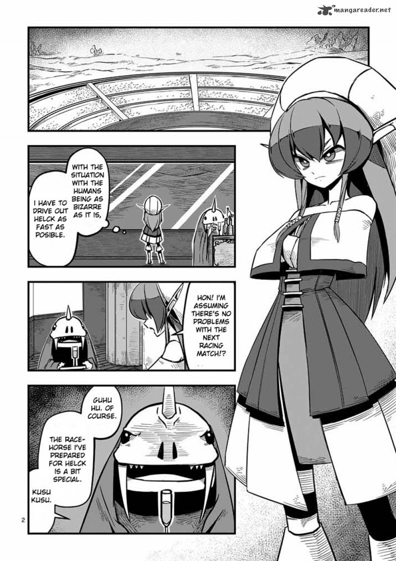 Helck Chapter 4 Page 2