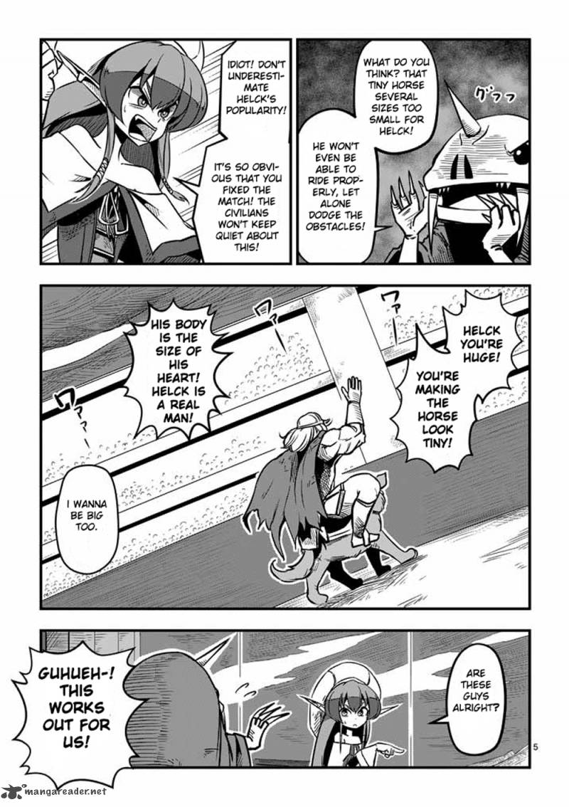 Helck Chapter 4 Page 5