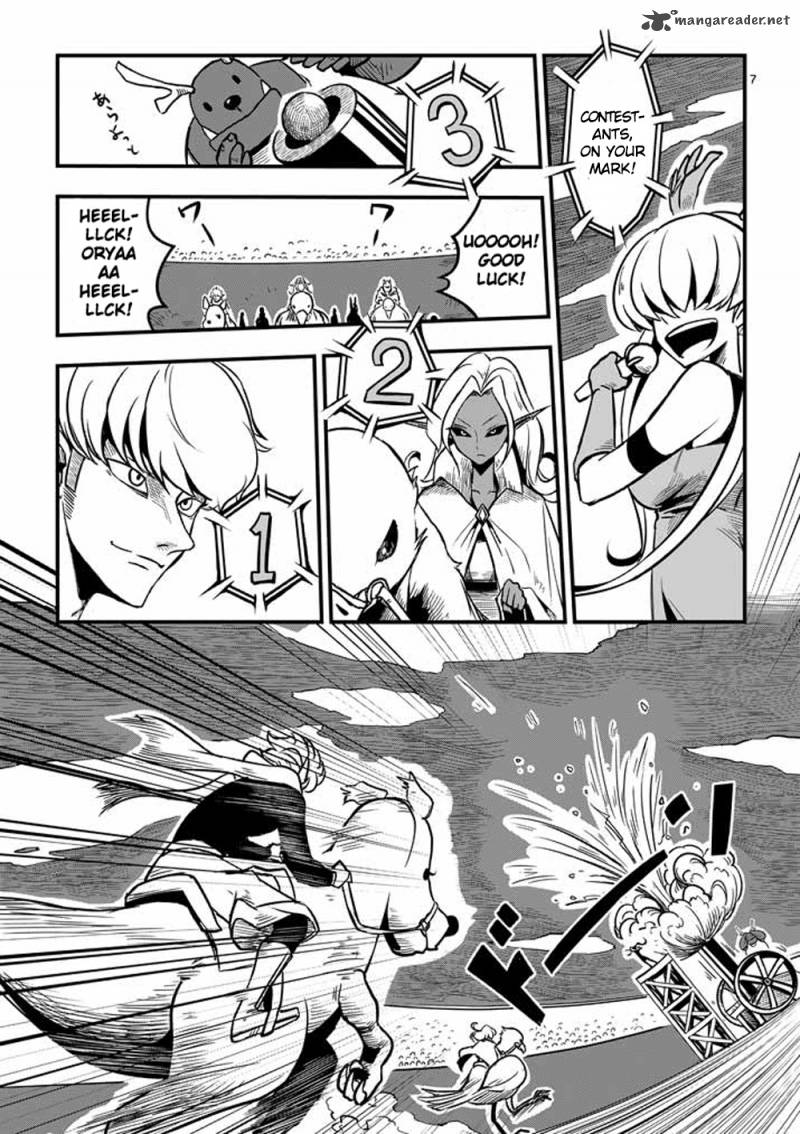 Helck Chapter 4 Page 7