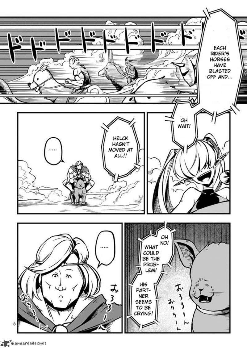 Helck Chapter 4 Page 8