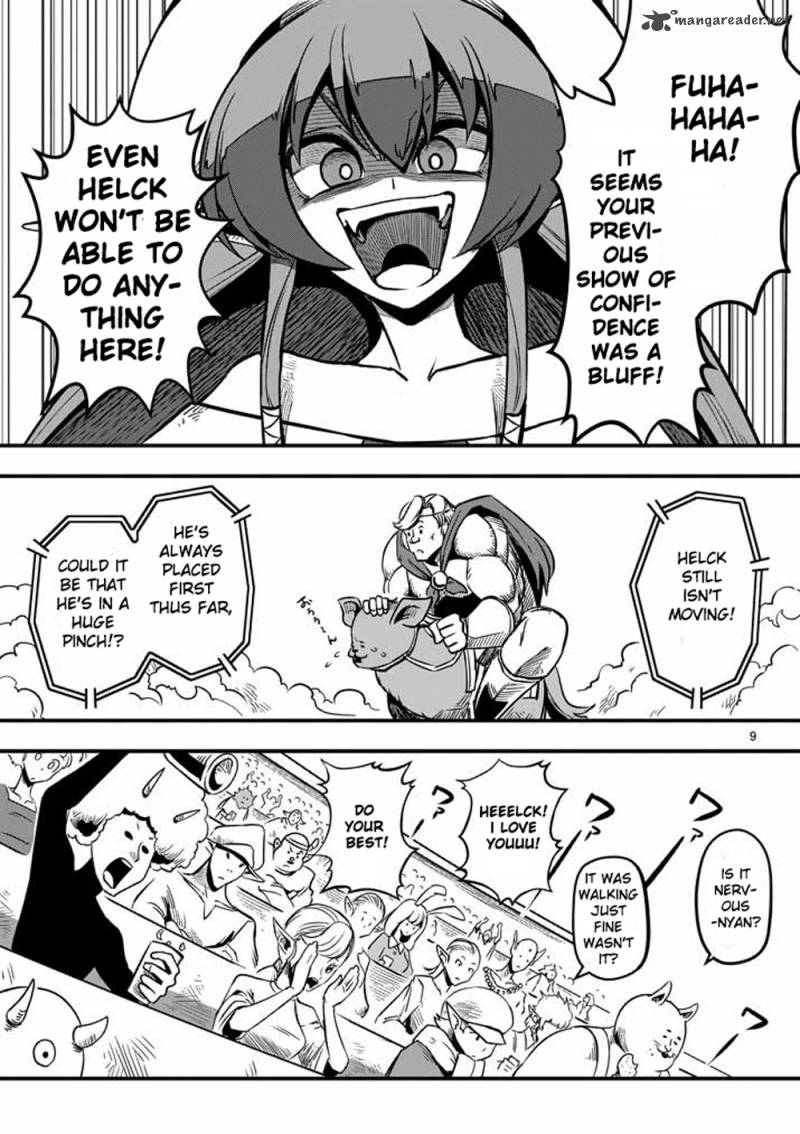 Helck Chapter 4 Page 9