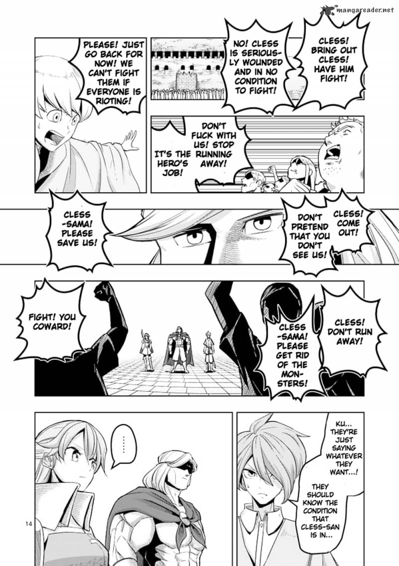 Helck Chapter 41 Page 14