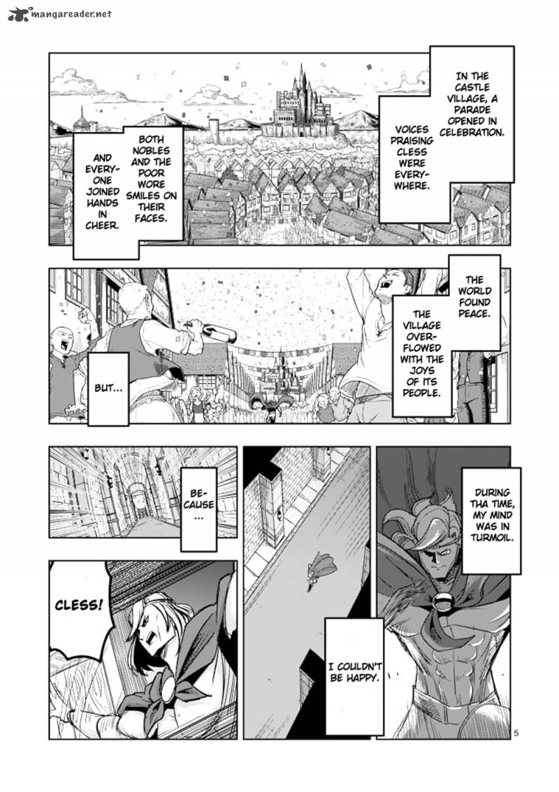 Helck Chapter 41 Page 5