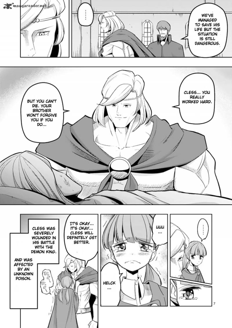 Helck Chapter 41 Page 7