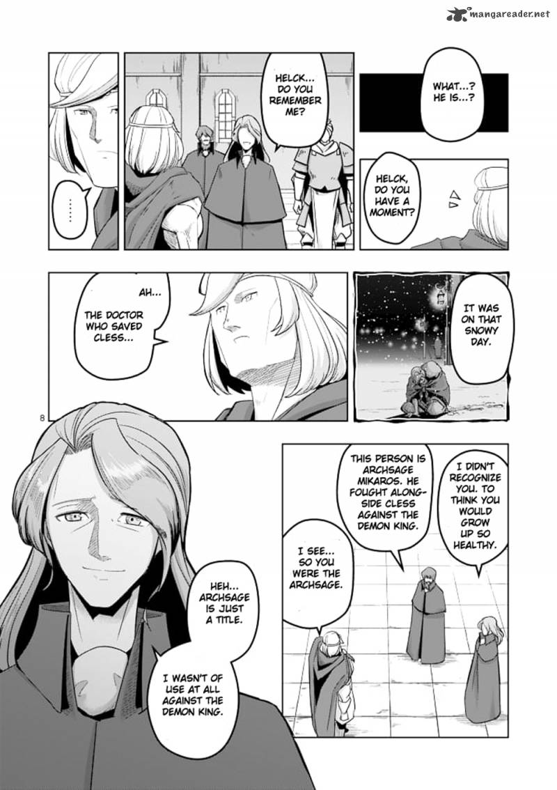 Helck Chapter 41 Page 8