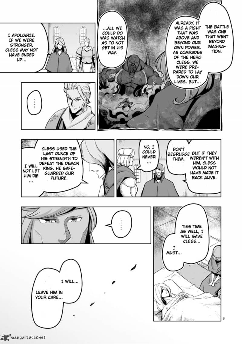 Helck Chapter 41 Page 9