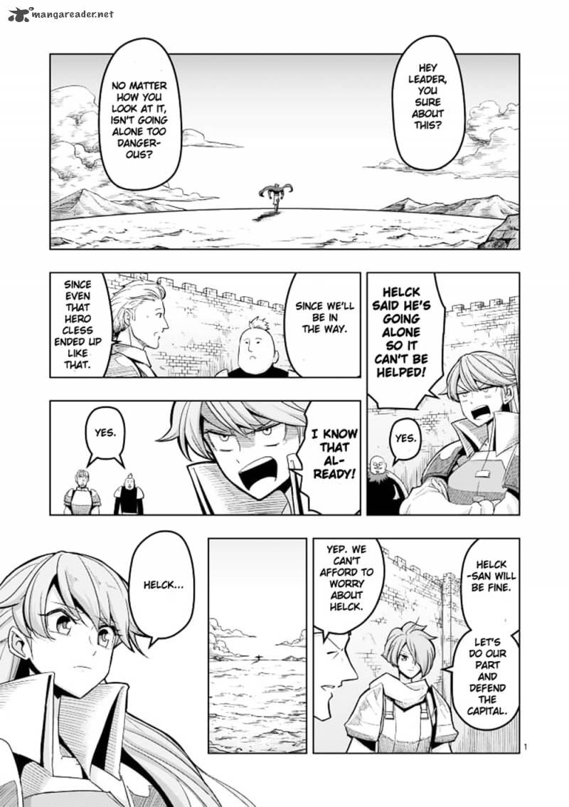 Helck Chapter 42 Page 1