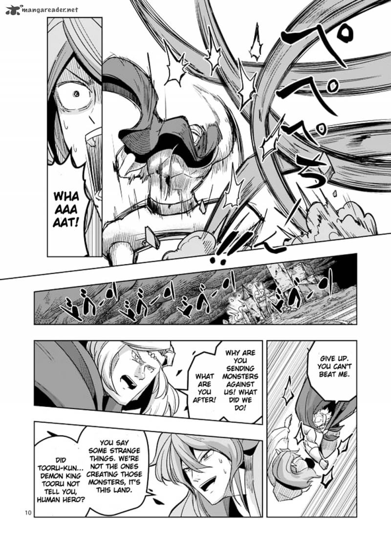 Helck Chapter 42 Page 10