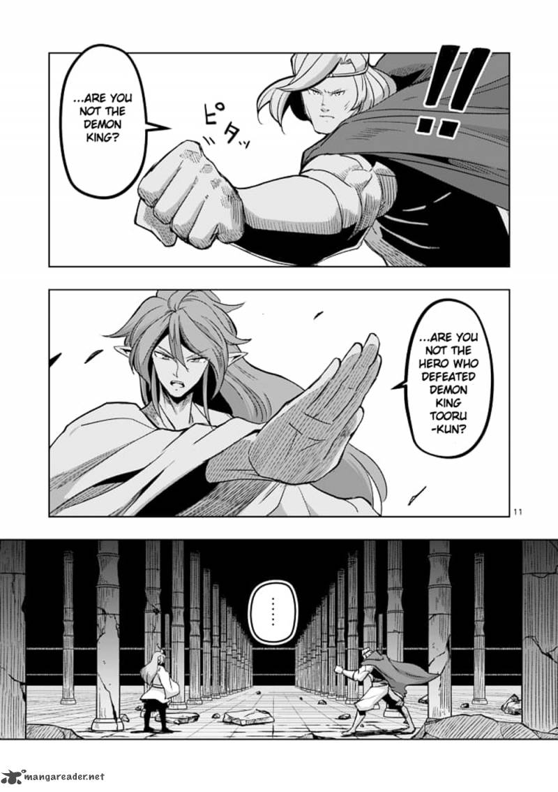 Helck Chapter 42 Page 11