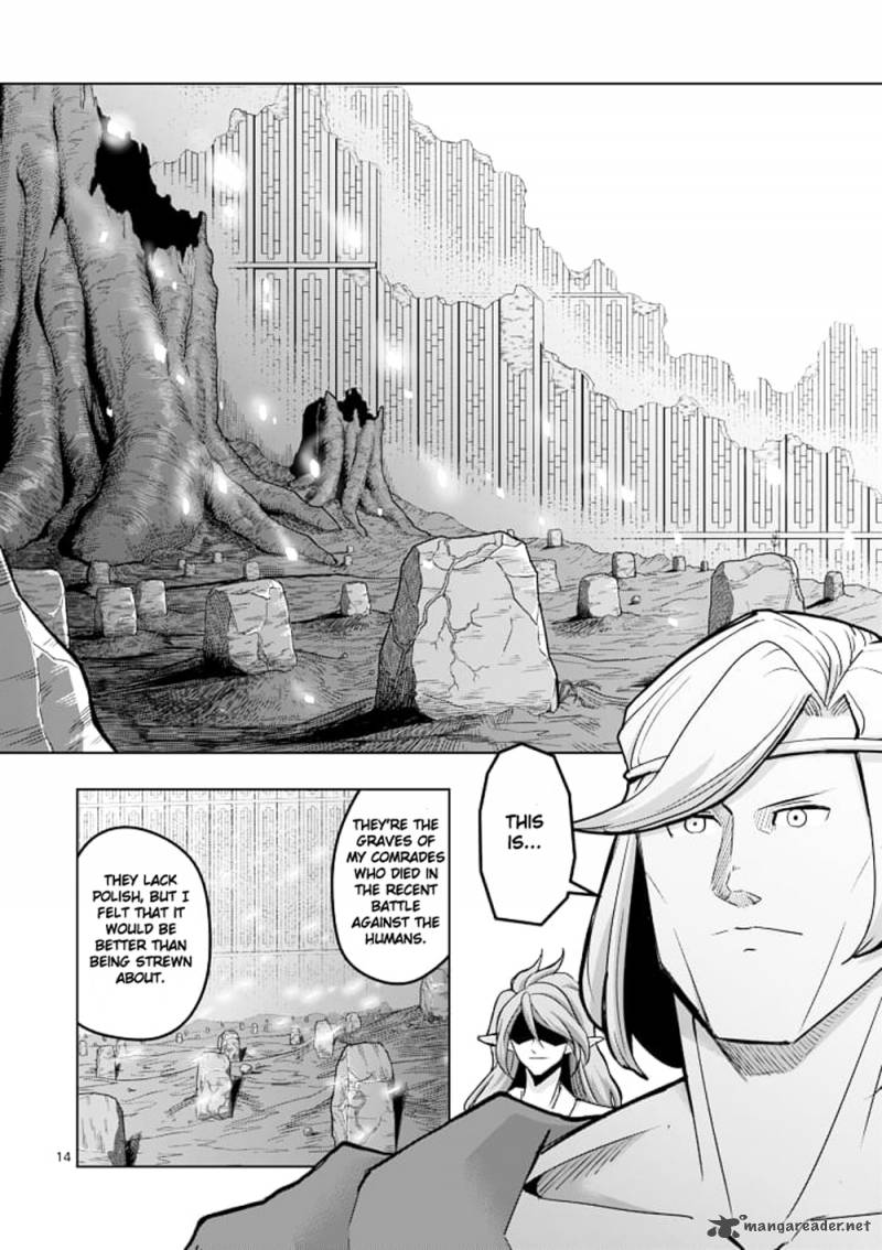 Helck Chapter 42 Page 14