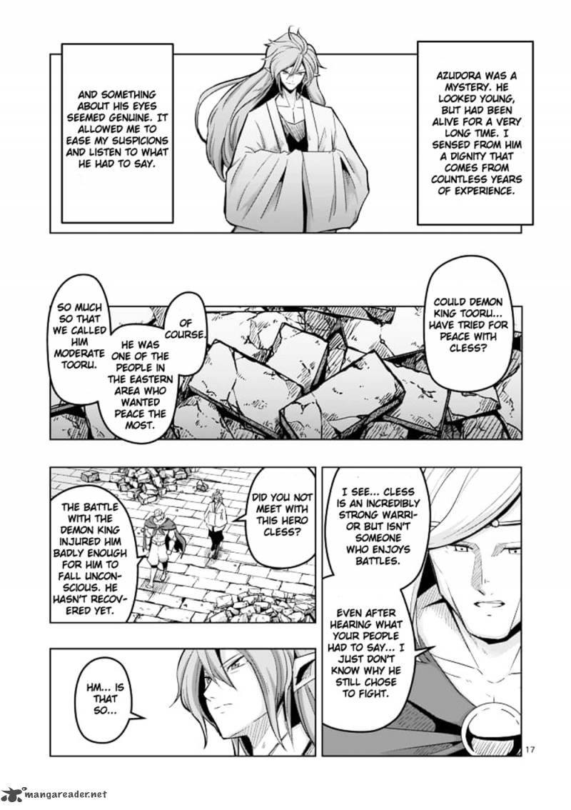 Helck Chapter 42 Page 17
