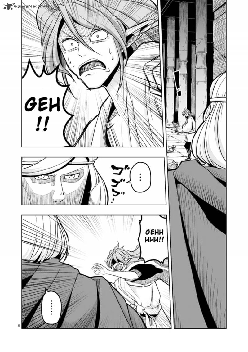 Helck Chapter 42 Page 6