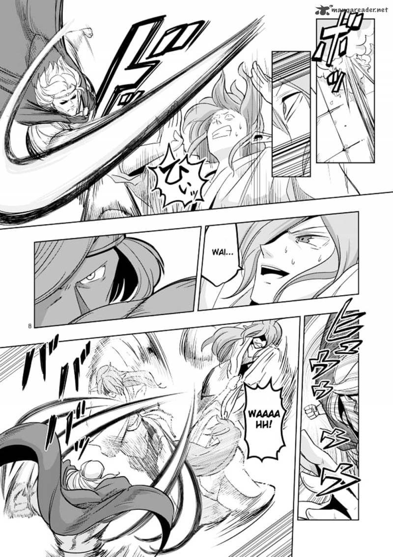 Helck Chapter 42 Page 8