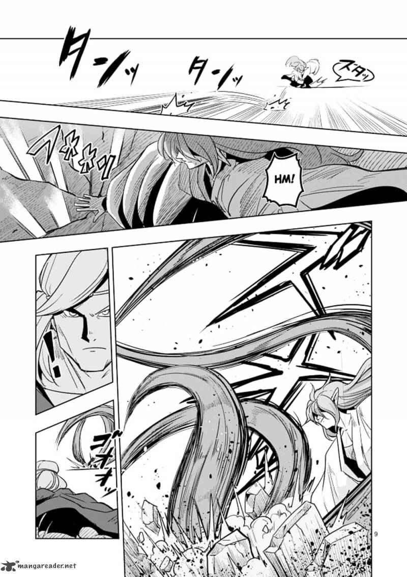 Helck Chapter 42 Page 9