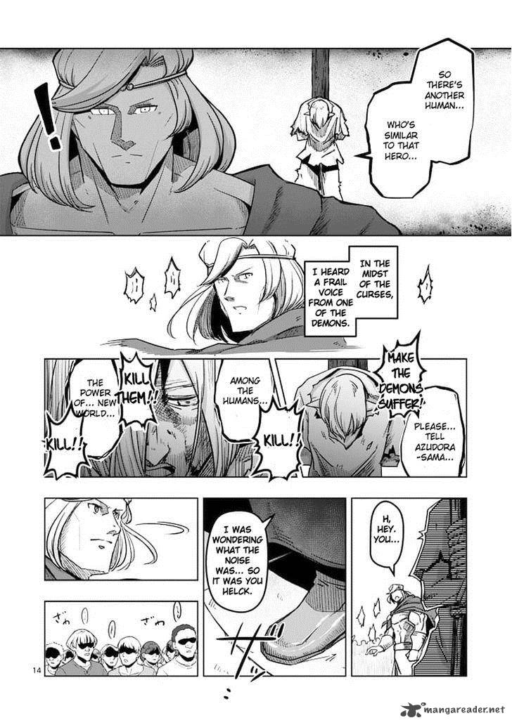 Helck Chapter 43 Page 14