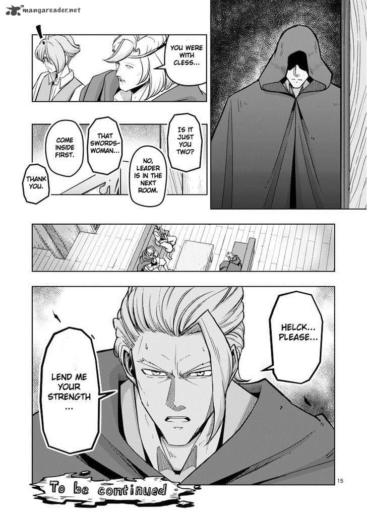 Helck Chapter 44 Page 15