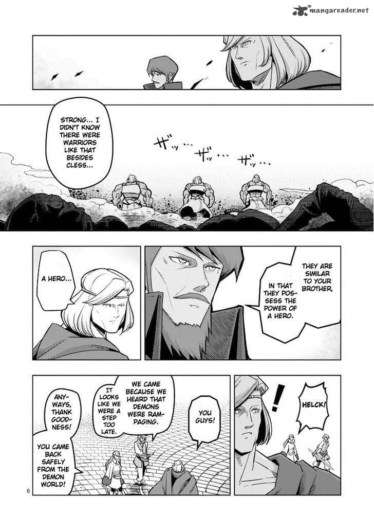Helck Chapter 44 Page 6