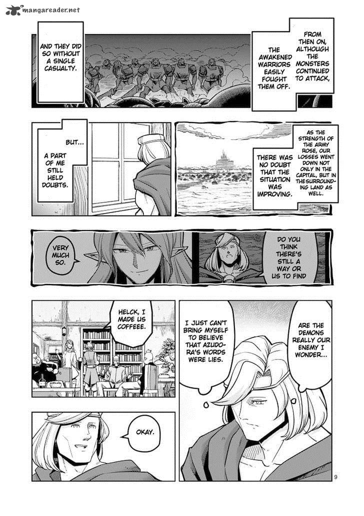 Helck Chapter 44 Page 9
