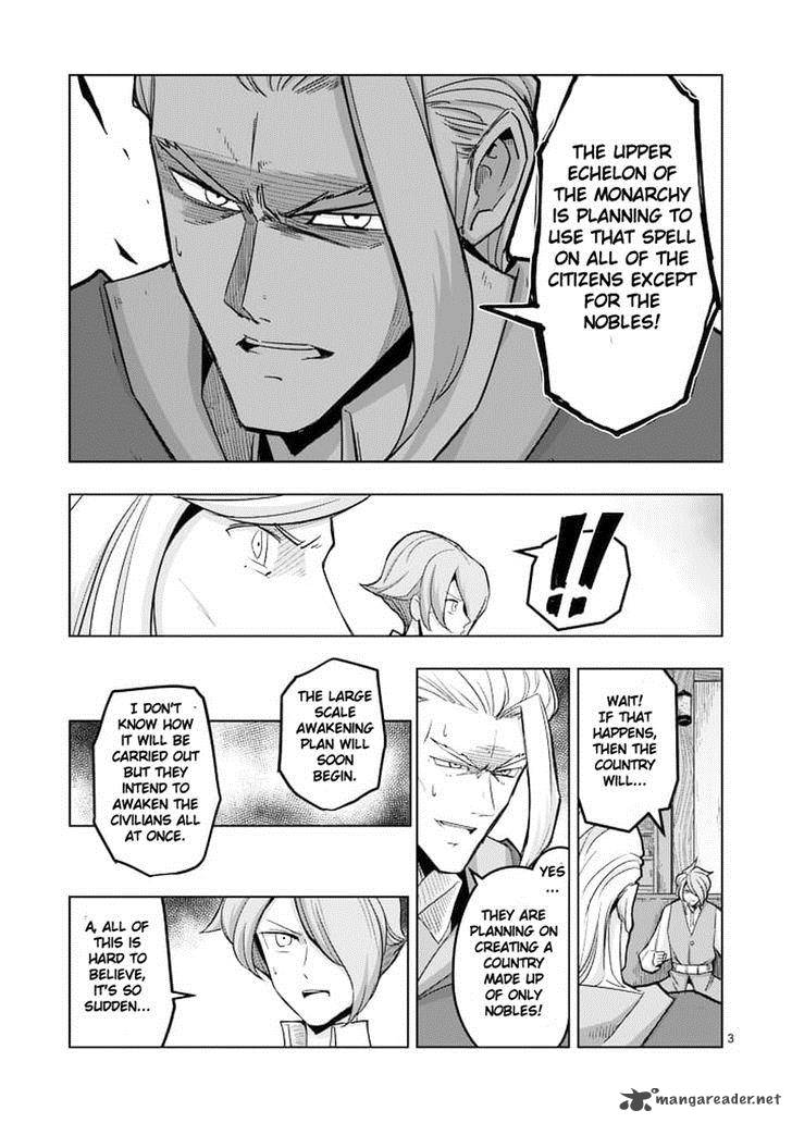 Helck Chapter 45 Page 3