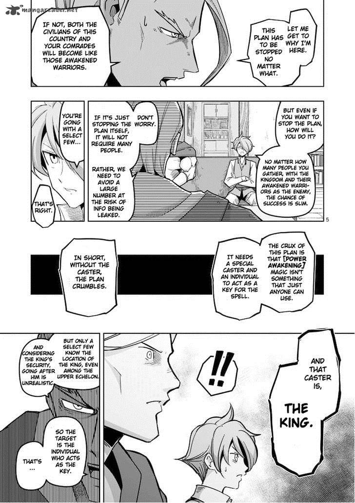 Helck Chapter 45 Page 5