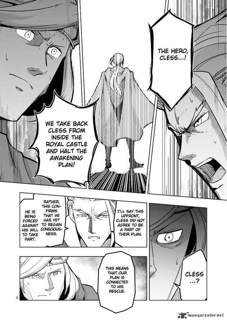 Helck Chapter 45 Page 6