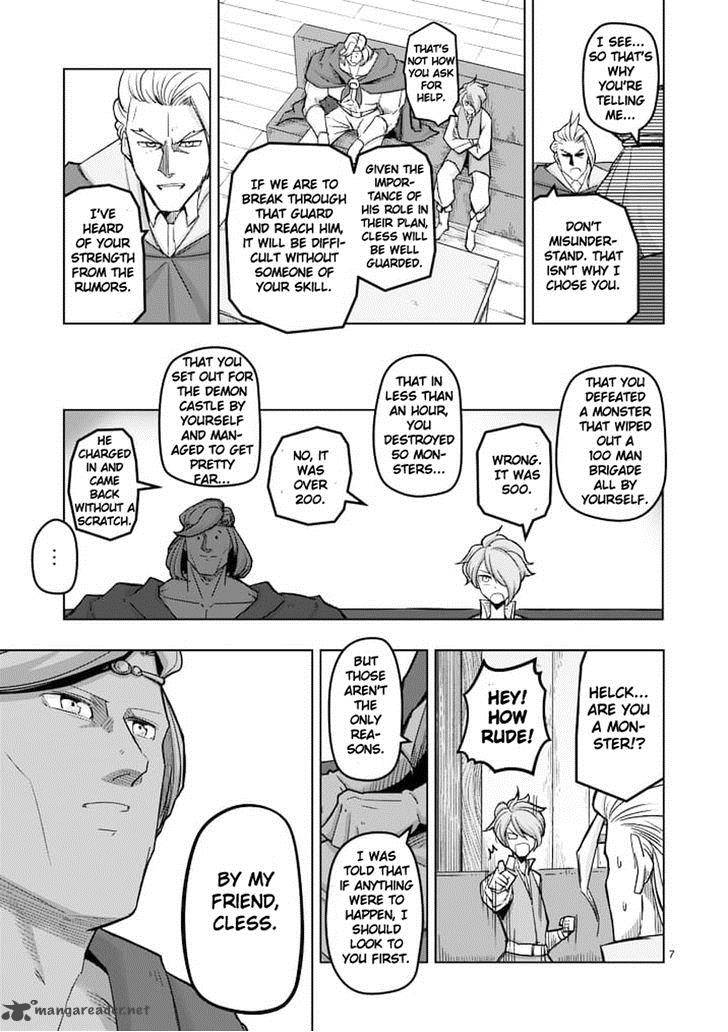 Helck Chapter 45 Page 7