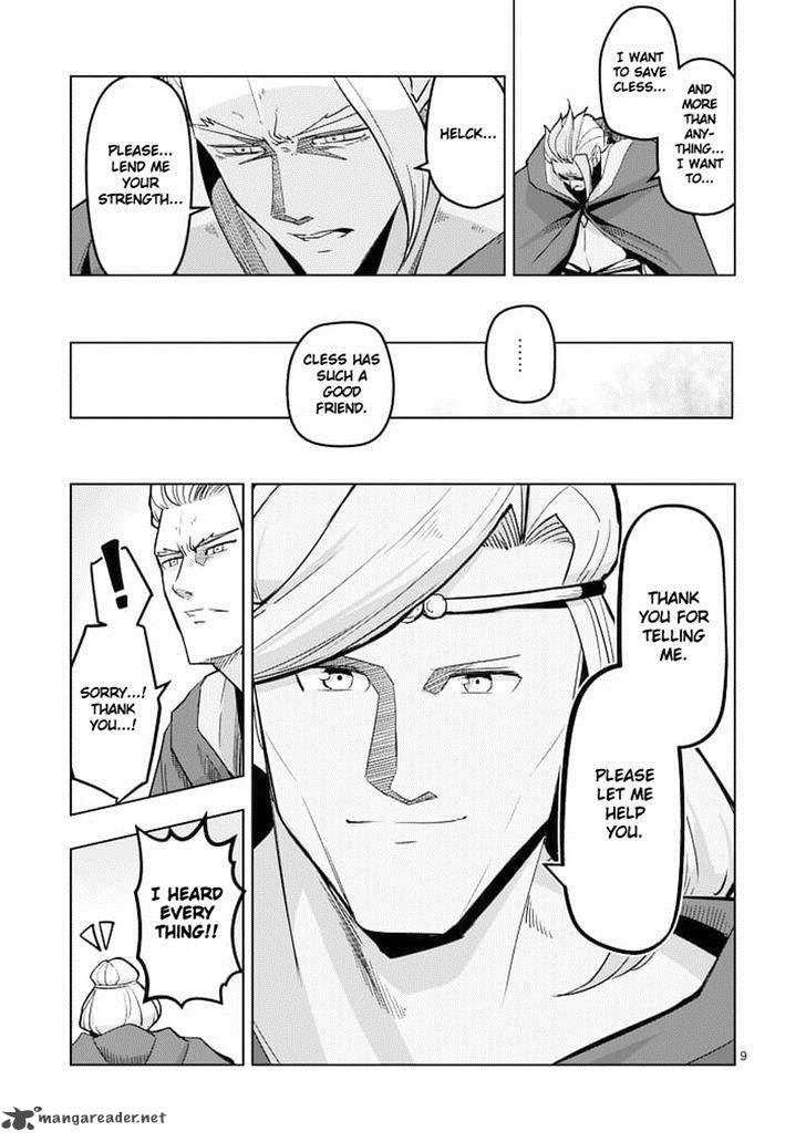Helck Chapter 45 Page 9