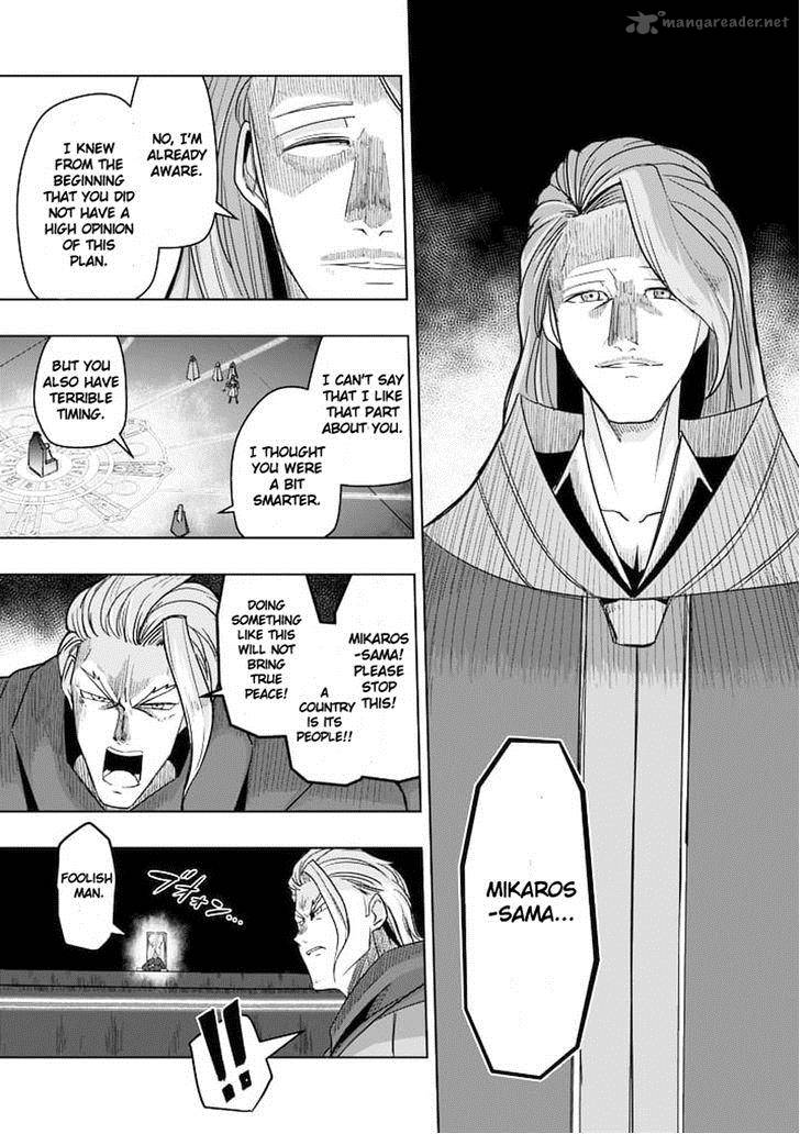 Helck Chapter 46 Page 11