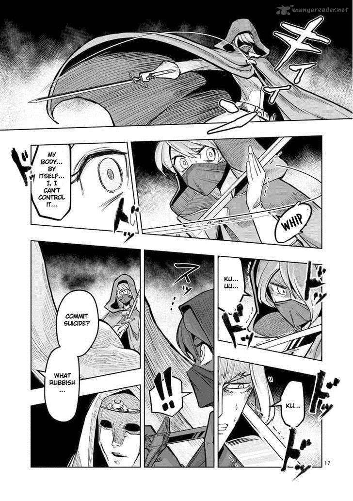 Helck Chapter 46 Page 17
