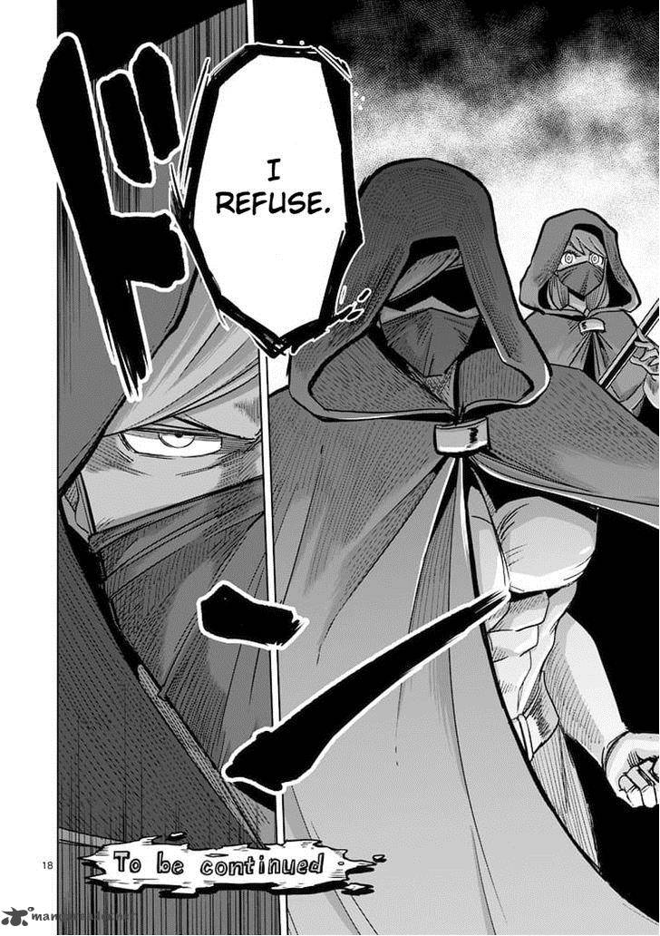 Helck Chapter 46 Page 18