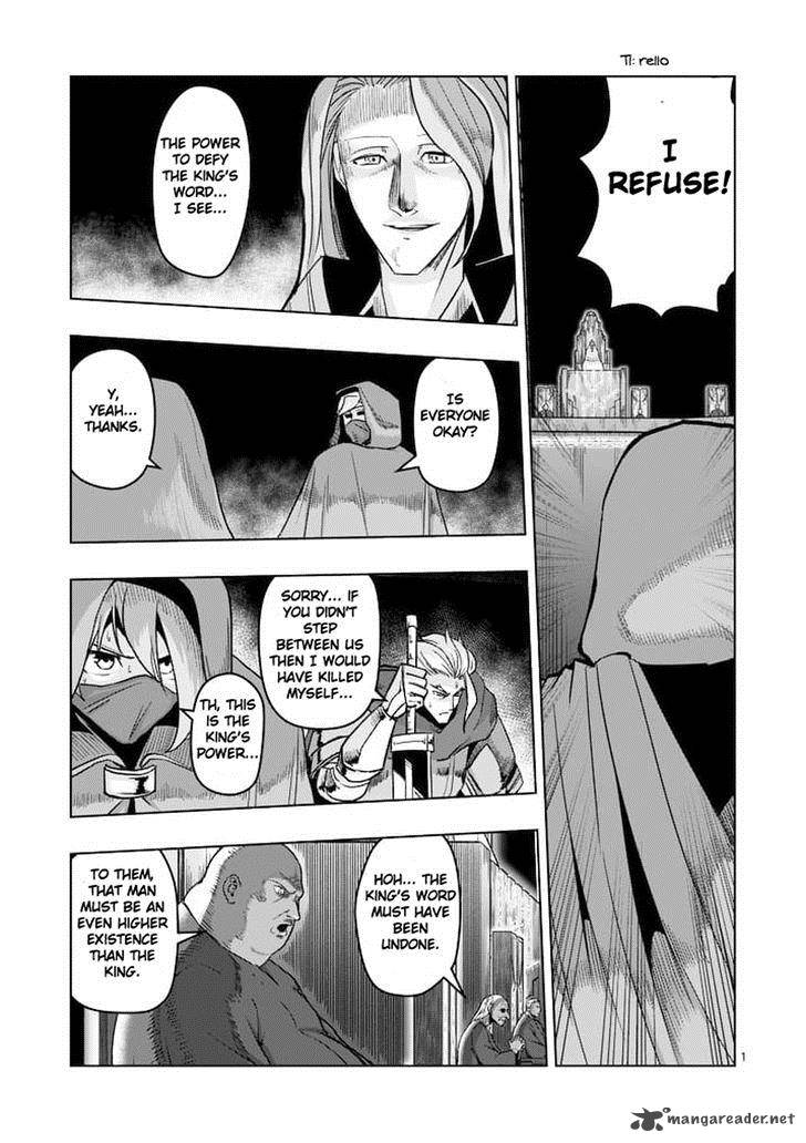 Helck Chapter 47 Page 1