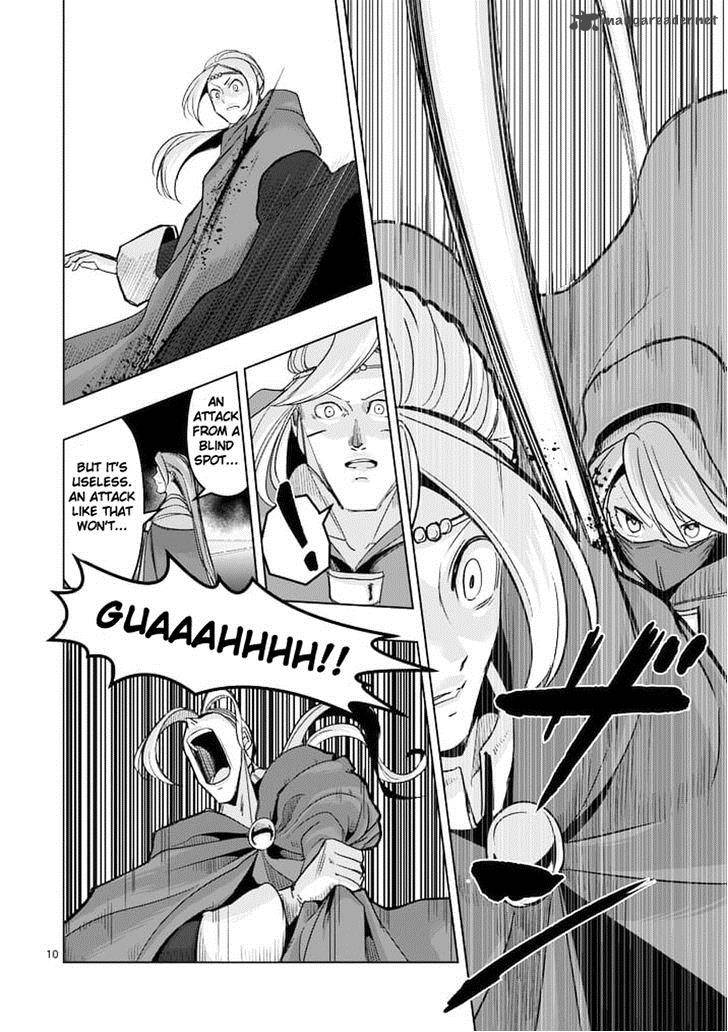 Helck Chapter 47 Page 10