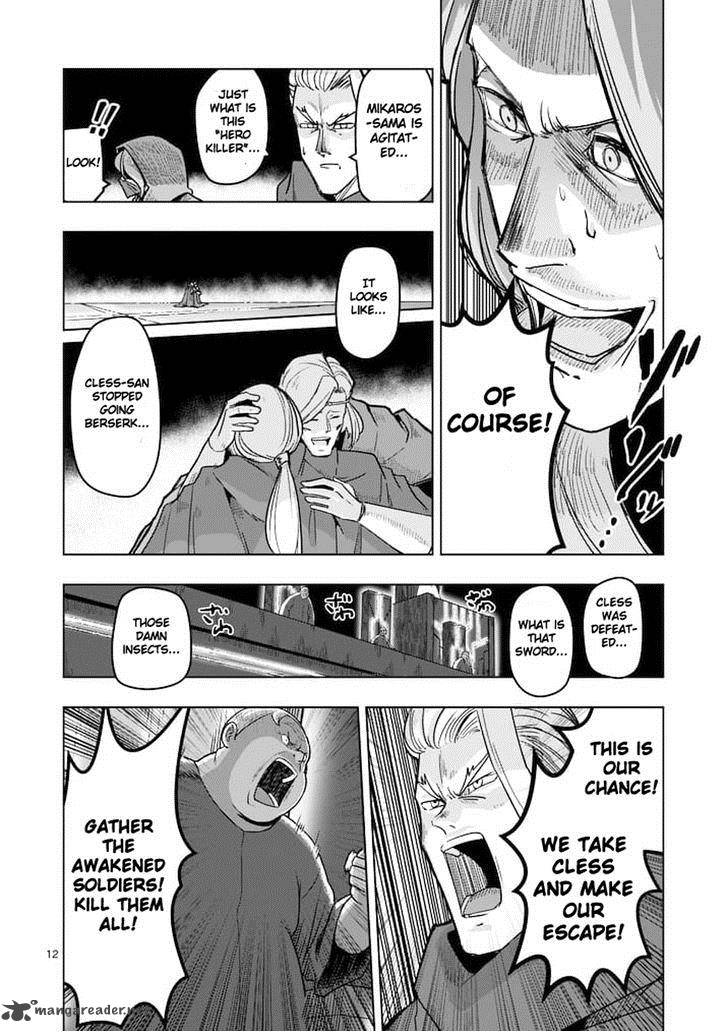 Helck Chapter 47 Page 12